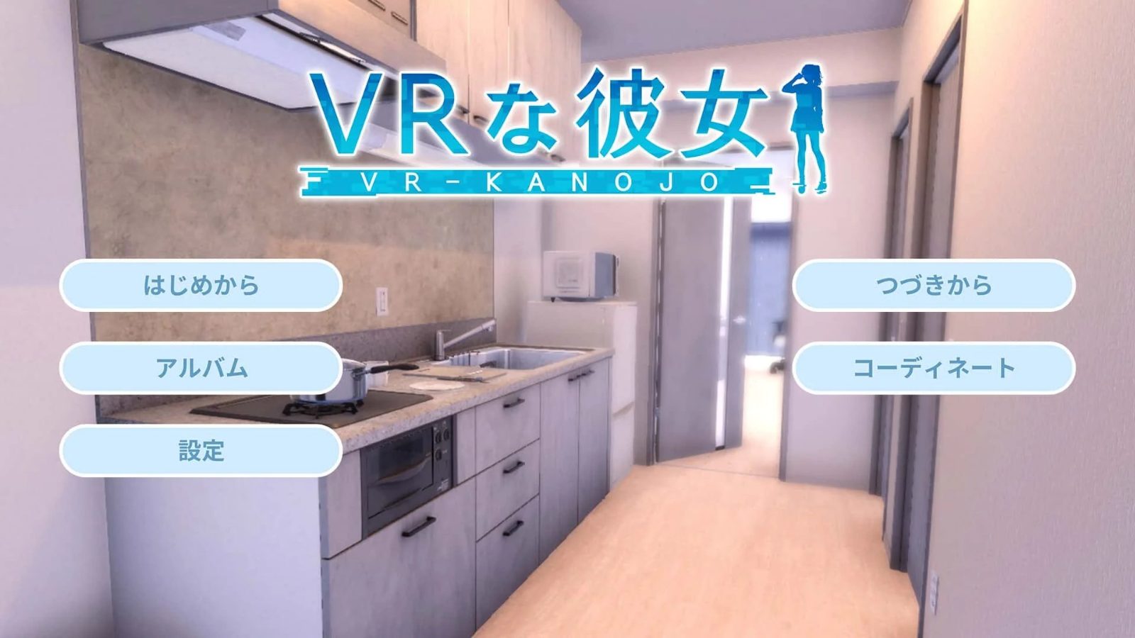 VR女友｜VR Kanoja 任务推进 玩法截图 7
