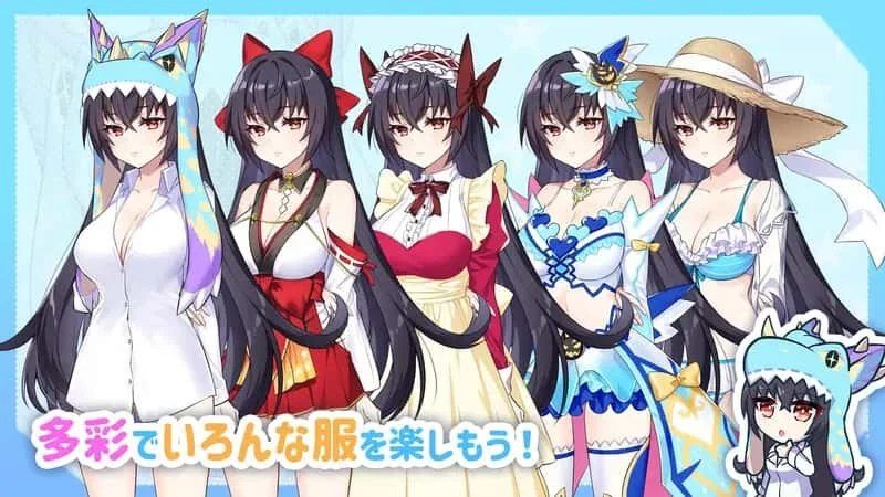 怠惰的怪兽公主不想工作 主线事件 专题图 8