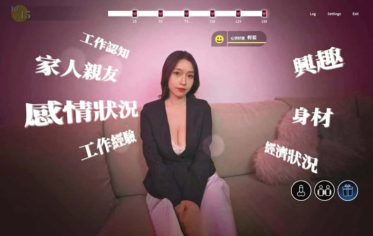 这个面试有点硬 资源内容 演示图 1